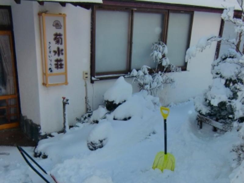 Kikusuisou Annex Hotel Kusatsu  Esterno foto