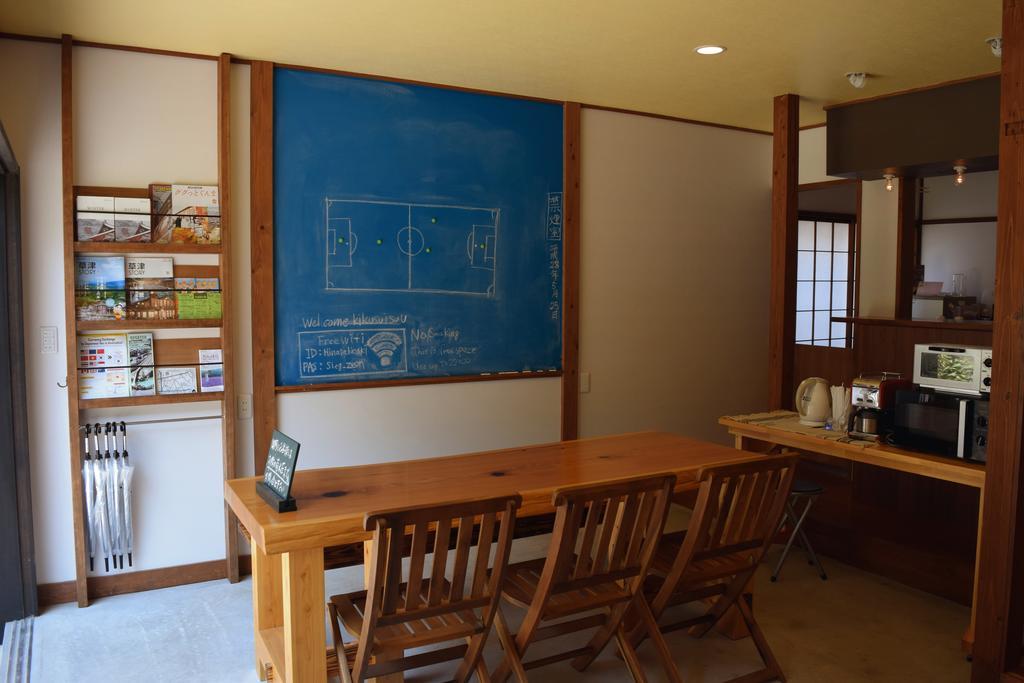 Kikusuisou Annex Hotel Kusatsu  Esterno foto